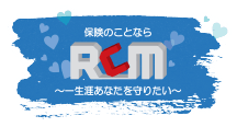 RCMタカツジ　ロゴマーク