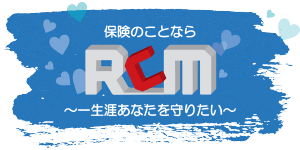 RCMタカツジ　ロゴマーク